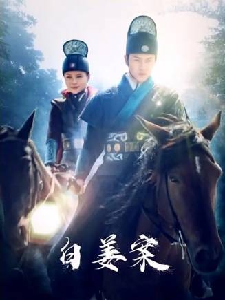 張慶磊