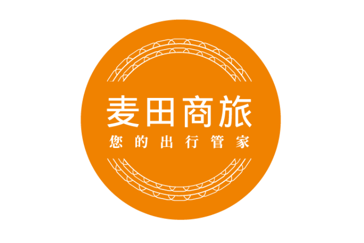 麥田商旅 麥田商旅