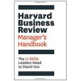 The Harvard Business Review Manager\x27s Handbook