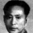 蔣牧良 蔣牧良