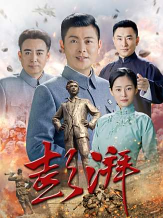 陳可欣(演員)