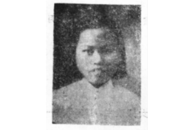 巫平(革命烈士) 巫平(革命烈士)