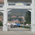 川口村(山西省晉中市左權縣石匣鄉下轄村) 川口村(山西省晉中市左權縣石匣鄉下轄村)