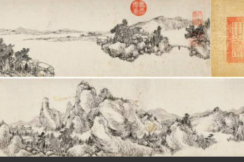 墨筆山水卷 墨筆山水卷