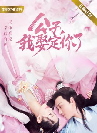 蕭李臻瑱 蕭李臻瑱