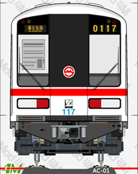 上海捷運1號線(上海軌道交通一號線)