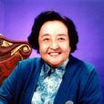 柴松岩 柴松岩