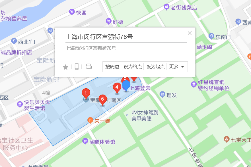 富強街78號 富強街78號