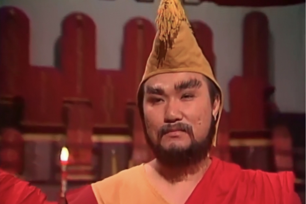 阿底峽(林正英主演的電視劇《殭屍道長2》中的角色) 阿底峽(林正英主演的電視劇《殭屍道長2》中的角色)