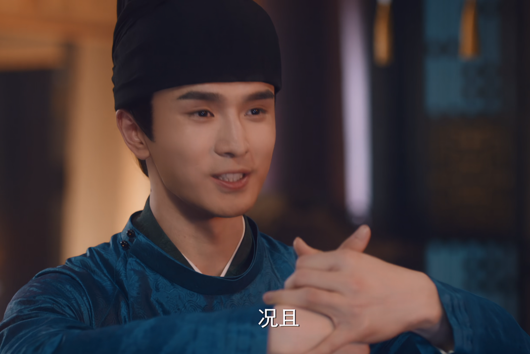 裴巡(古裝劇《一傘煙雨》中的司法官員角色) 裴巡(古裝劇《一傘煙雨》中的司法官員角色)