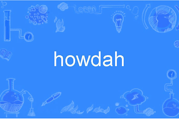 howdah howdah