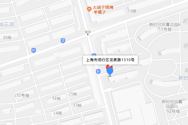 龍茗路1310號 龍茗路1310號