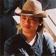 郭松泉 郭松泉