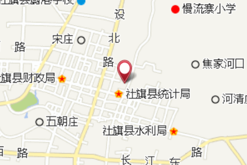 賒旗店 賒旗店