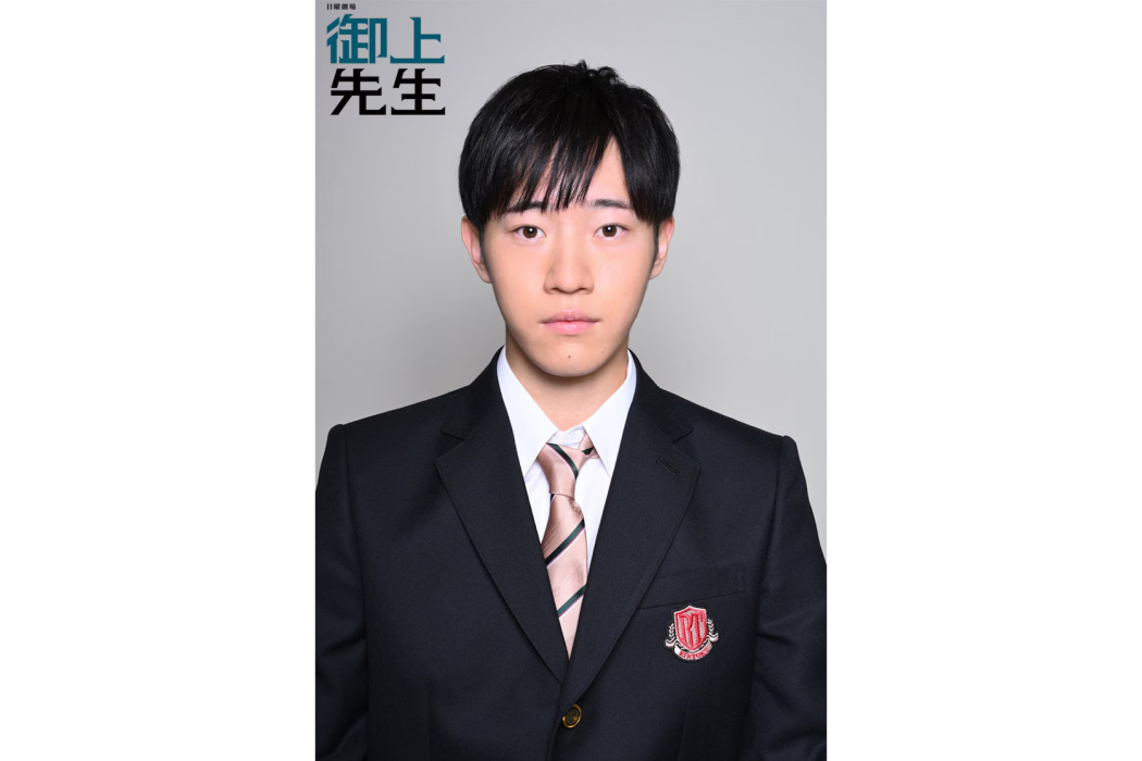 香川大樹(電視劇《御上老師》中的角色) 香川大樹(電視劇《御上老師》中的角色)