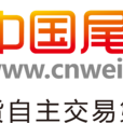 中國尾貨網 中國尾貨網