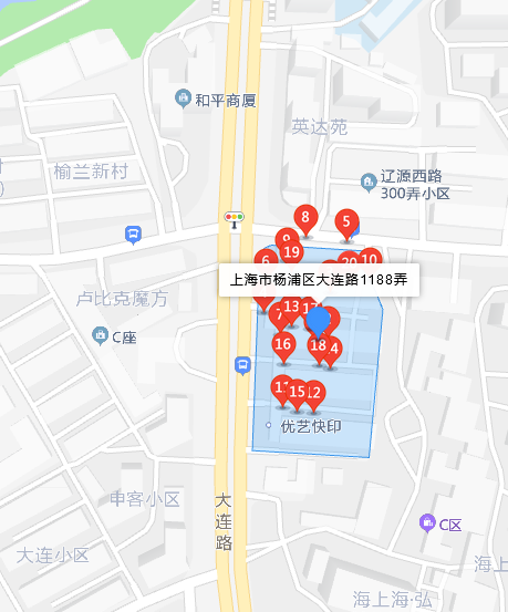大連路1188弄 大連路1188弄