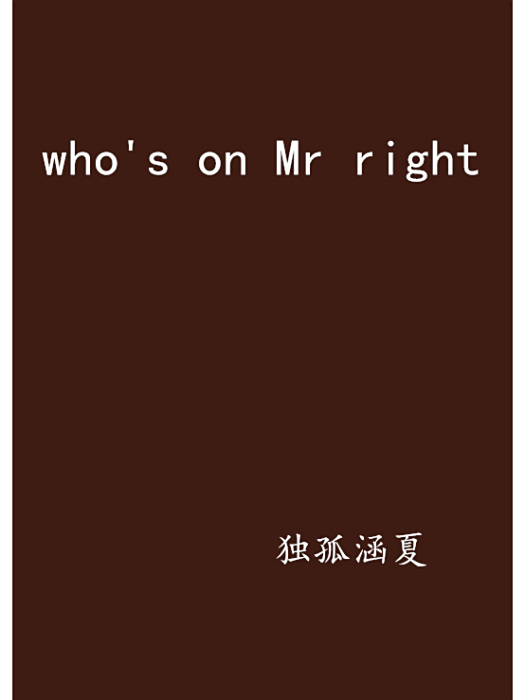 who\x27s on Mr right who\x27s on Mr right