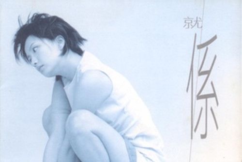 抹掉(歌曲名) 抹掉(歌曲名)