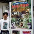 Comiket71 Comiket71