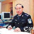 朱明健(八屆省政協常委) 朱明健(八屆省政協常委)