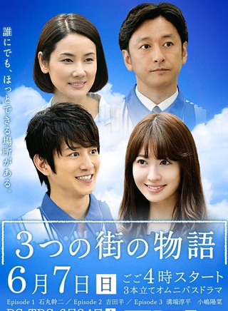 吉田羊 吉田羊