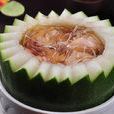 冬瓜盅 冬瓜盅