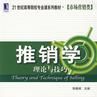 DIPADA模式 DIPADA模式