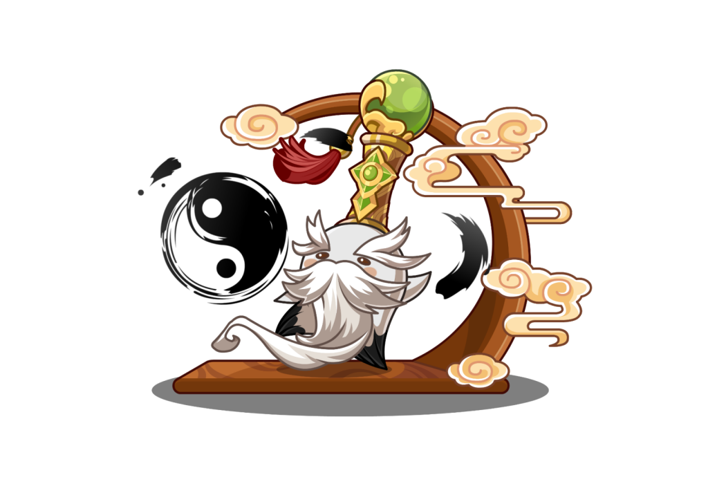 華麗狼毫