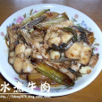 蔥燒魚塊