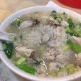 蚝仔肉碎粥 蚝仔肉碎粥