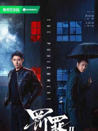 杜源(中國內地男演員、一級演員) 杜源(中國內地男演員、一級演員)