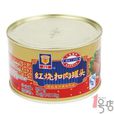 梅林(上海梅林食品(集團)公司) 梅林(上海梅林食品(集團)公司)