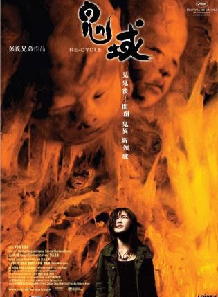 李心潔 李心潔