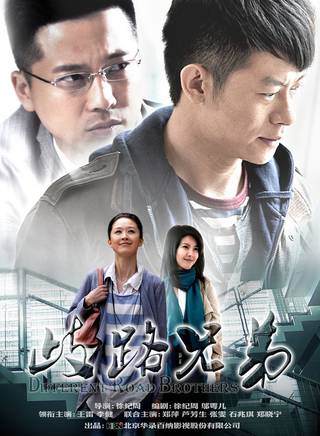 梁椰雯 梁椰雯
