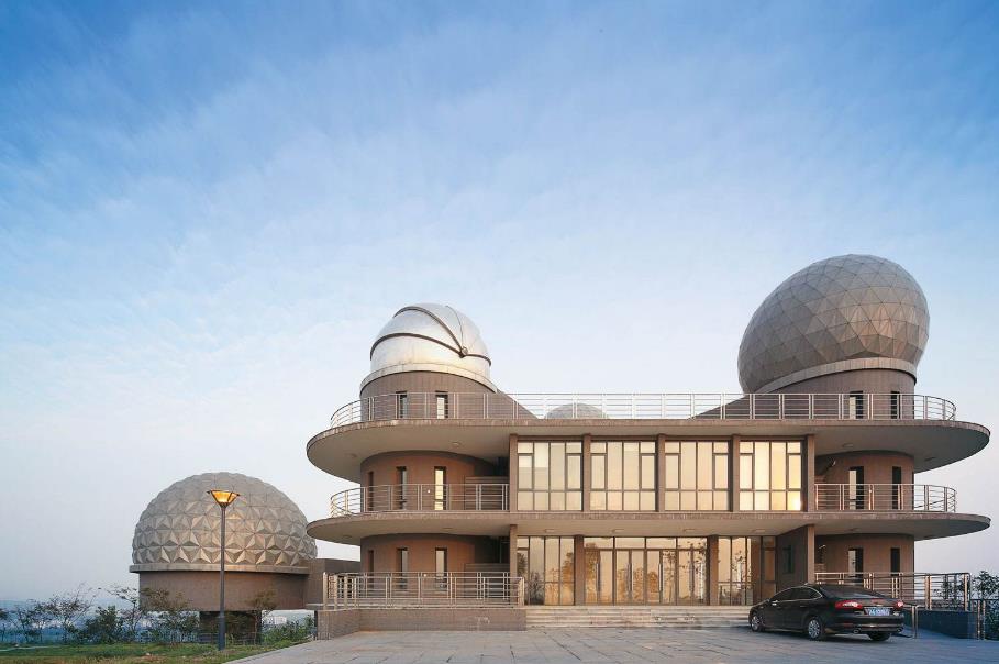 南京大學天文台