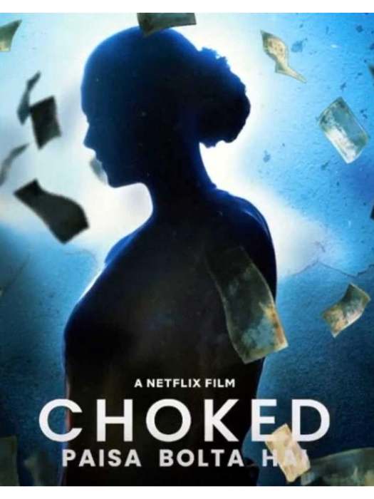 Choked(印度2020年Anurag Kashyap執導的電影)