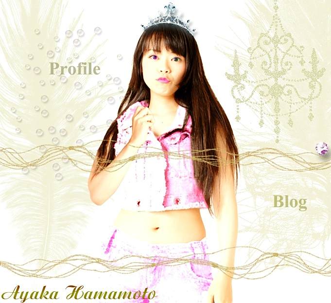 浜本郁香 浜本郁香