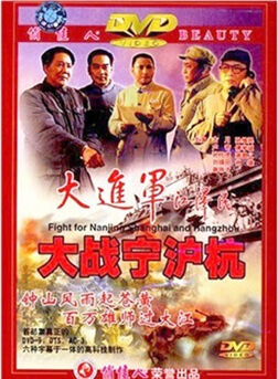 崔可法 崔可法
