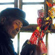 潘京樂 潘京樂