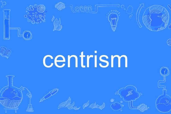 centrism centrism