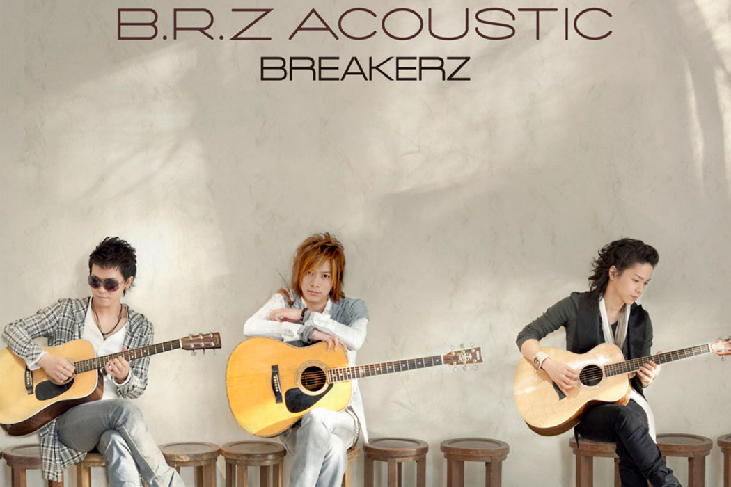 B.R.Z ACOUSTIC B.R.Z ACOUSTIC