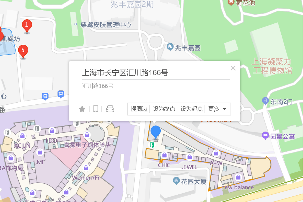 匯川路166號 匯川路166號