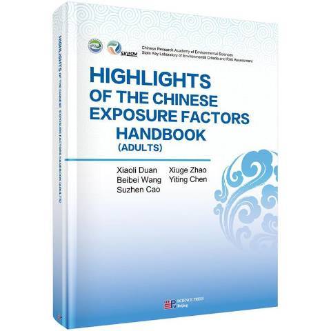 Highlights of the Chinese exposure factors handbook Highlights of the Chinese exposure factors handbook
