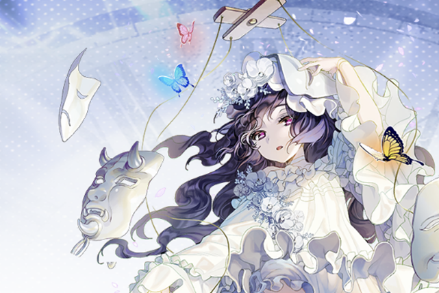 梅莫菲斯 梅莫菲斯