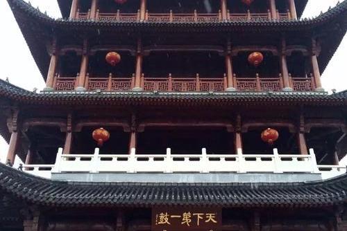 蕭江鼓樓 蕭江鼓樓