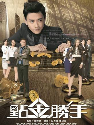 易宇航 易宇航