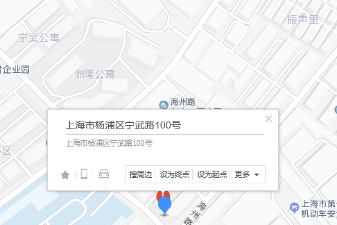 寧武路100號 寧武路100號