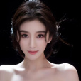 孫禕彤 孫禕彤