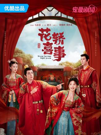 李穎